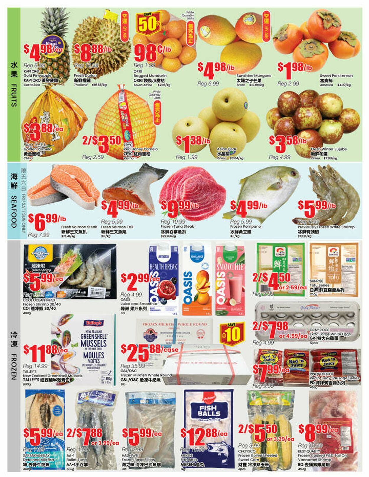 Flyer Btrust Supermarket 31.10.2025 - 06.11.2025