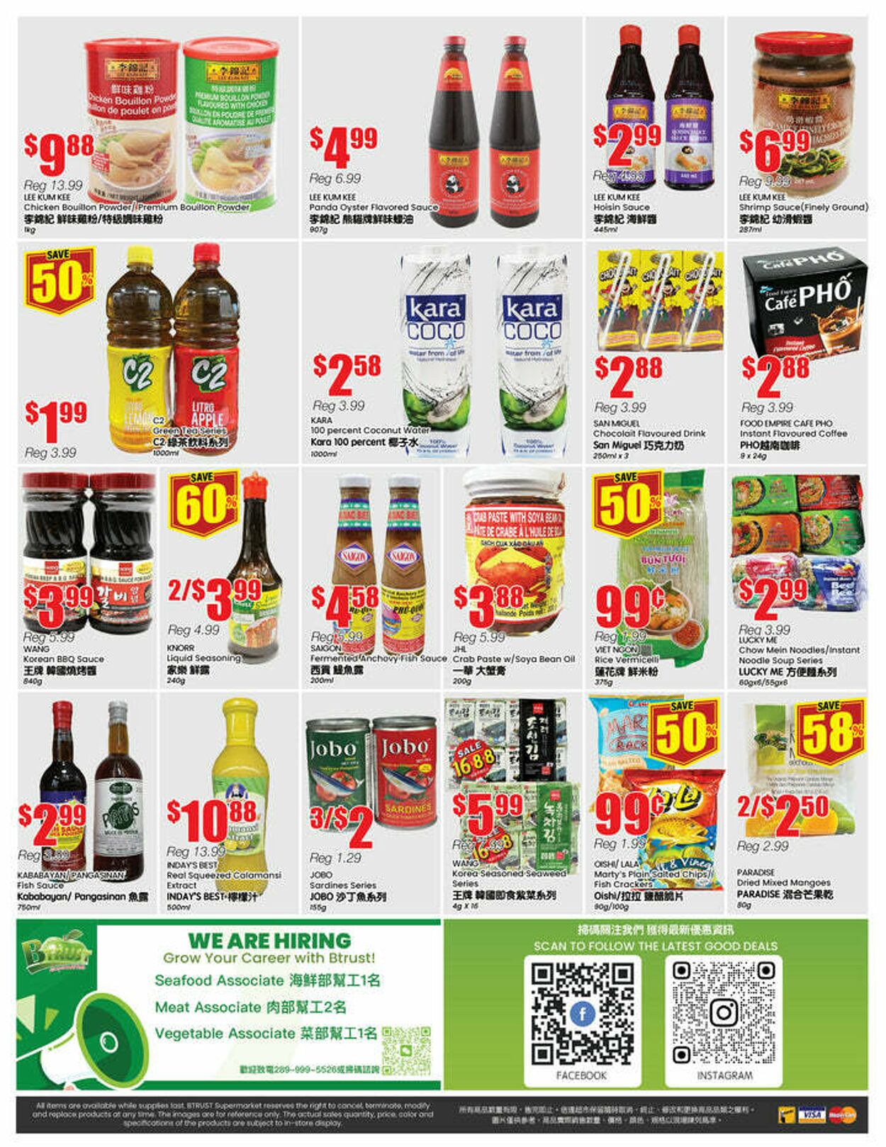 Flyer Btrust Supermarket 04.07.2025 - 10.07.2025