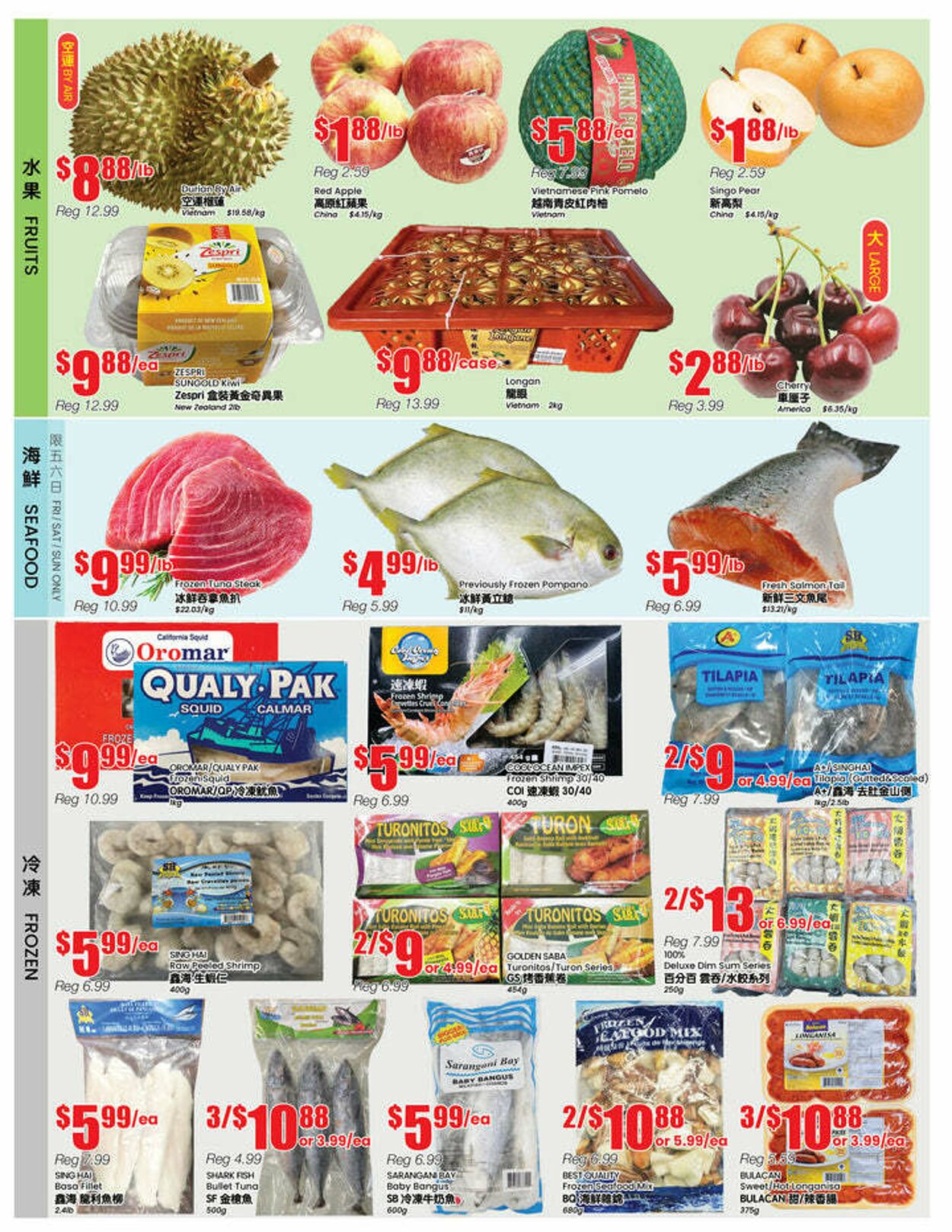 Flyer Btrust Supermarket 04.07.2025 - 10.07.2025