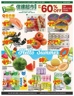 Flyer Btrust Supermarket 04.07.2025 - 10.07.2025