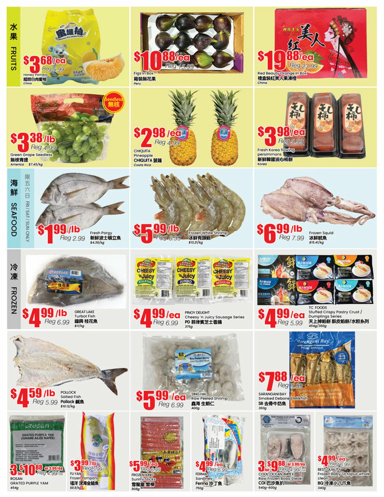 Flyer Btrust Supermarket 08.11.2024 - 14.11.2024