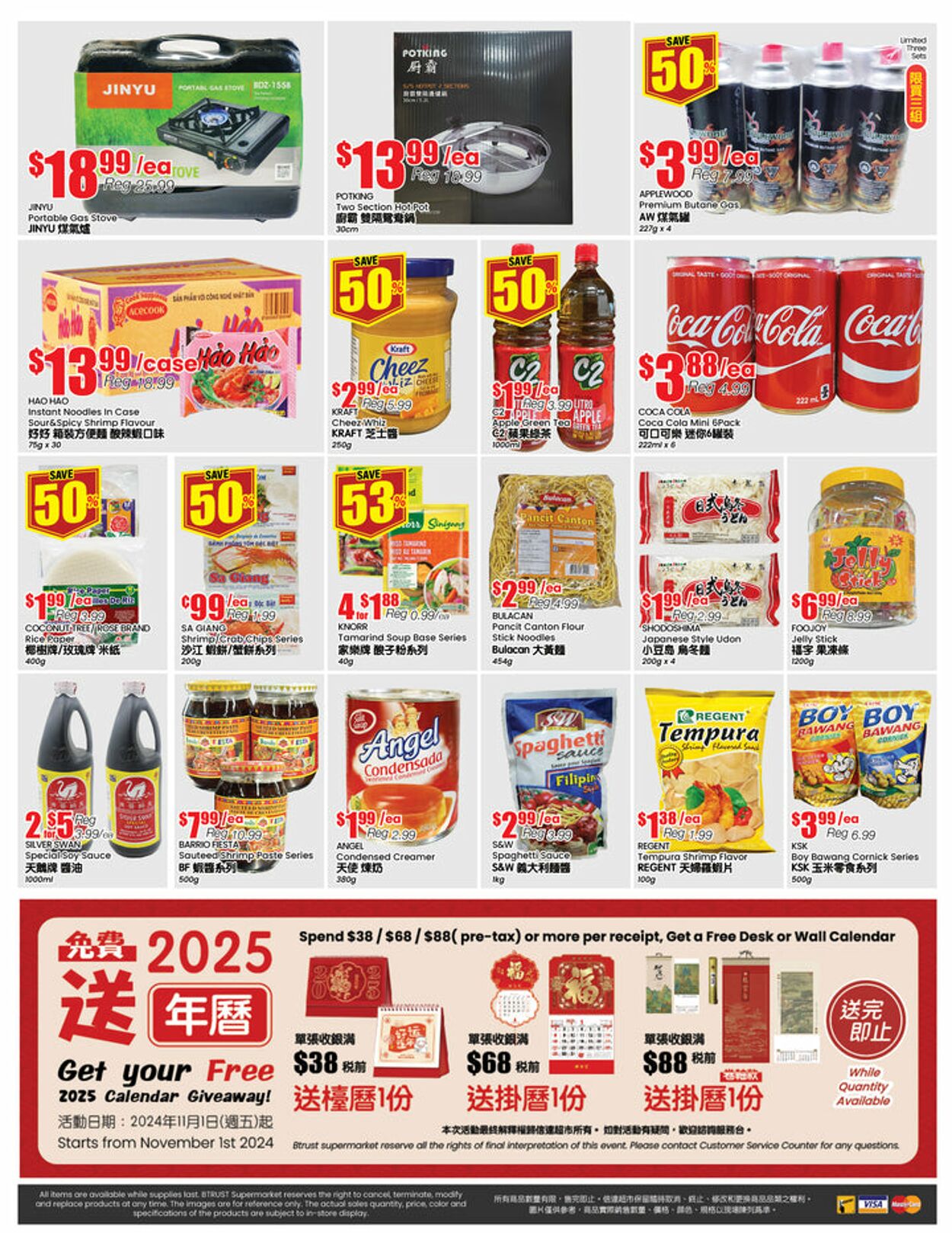 Flyer Btrust Supermarket 08.11.2024 - 14.11.2024