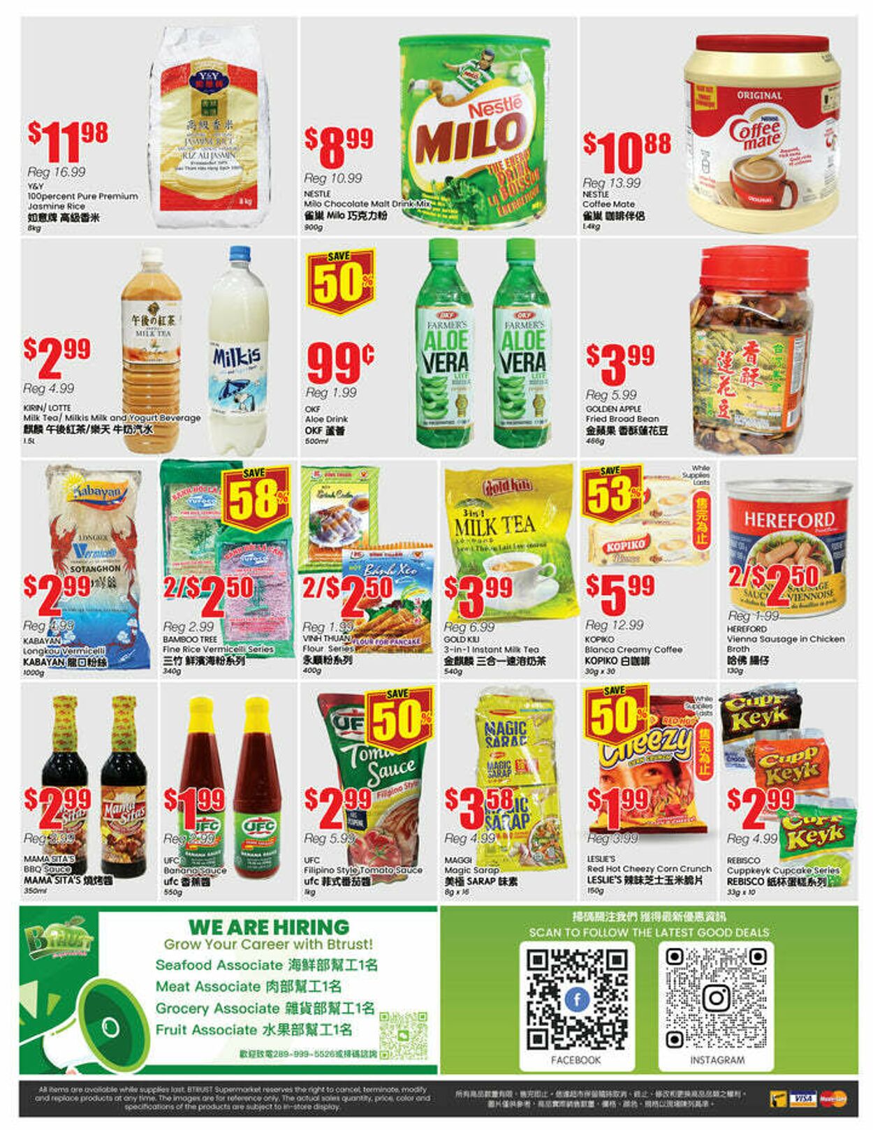 Flyer Btrust Supermarket 11.07.2025 - 17.07.2025