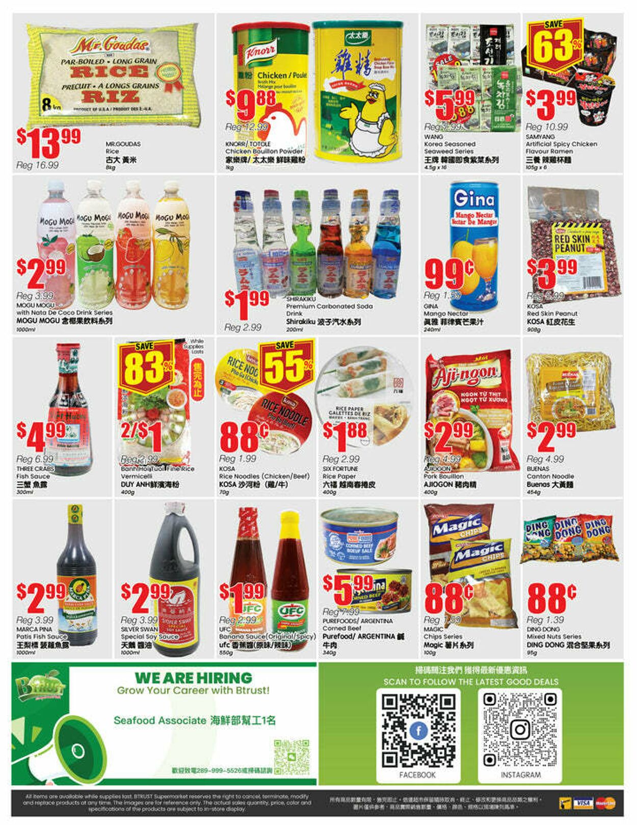 Flyer Btrust Supermarket 30.05.2025 - 05.06.2025