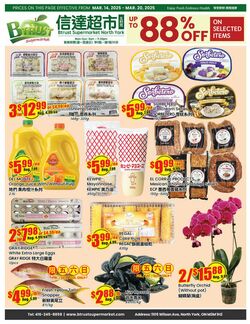 Flyer Btrust Supermarket 14.03.2025 - 20.03.2025