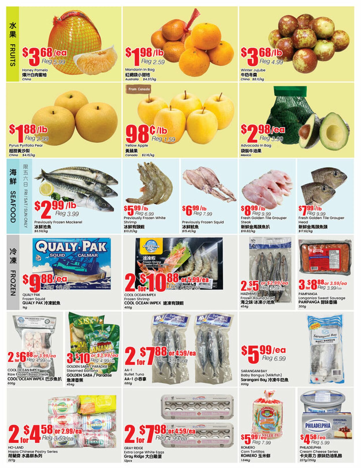 Flyer Btrust Supermarket 18.10.2024 - 24.10.2024