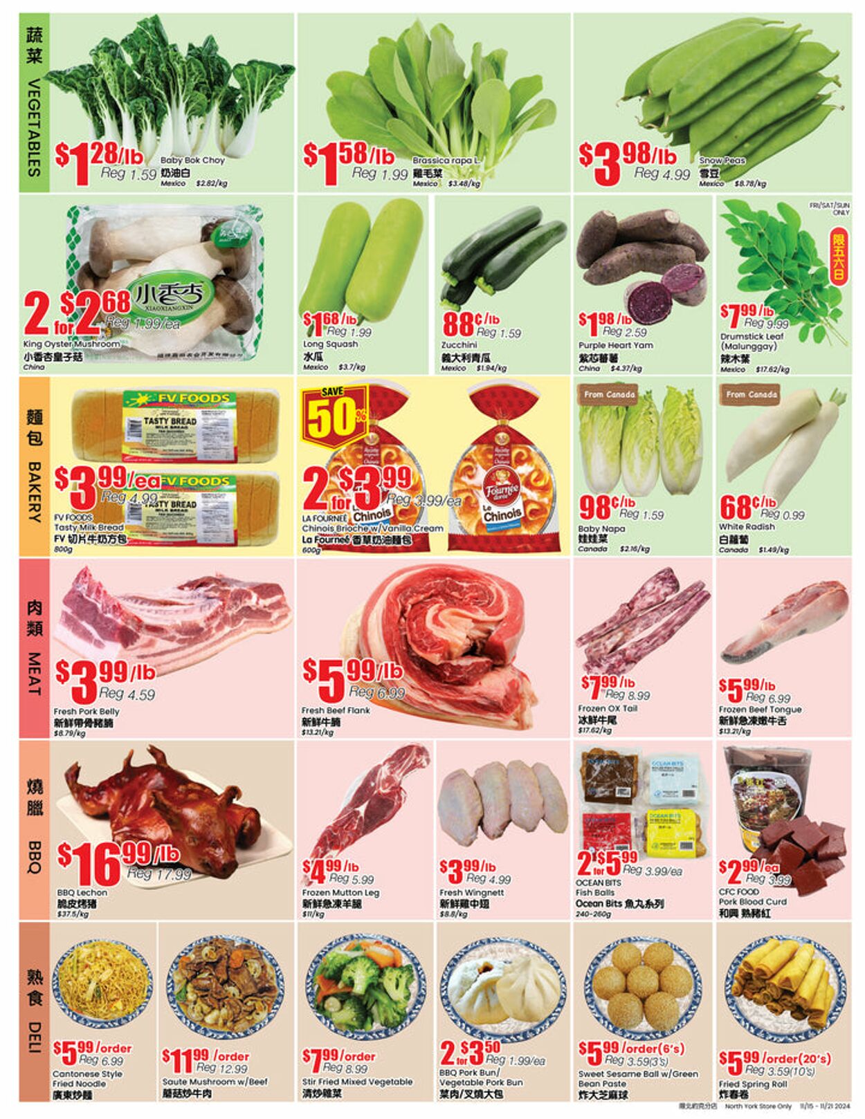 Flyer Btrust Supermarket 15.11.2024 - 21.11.2024