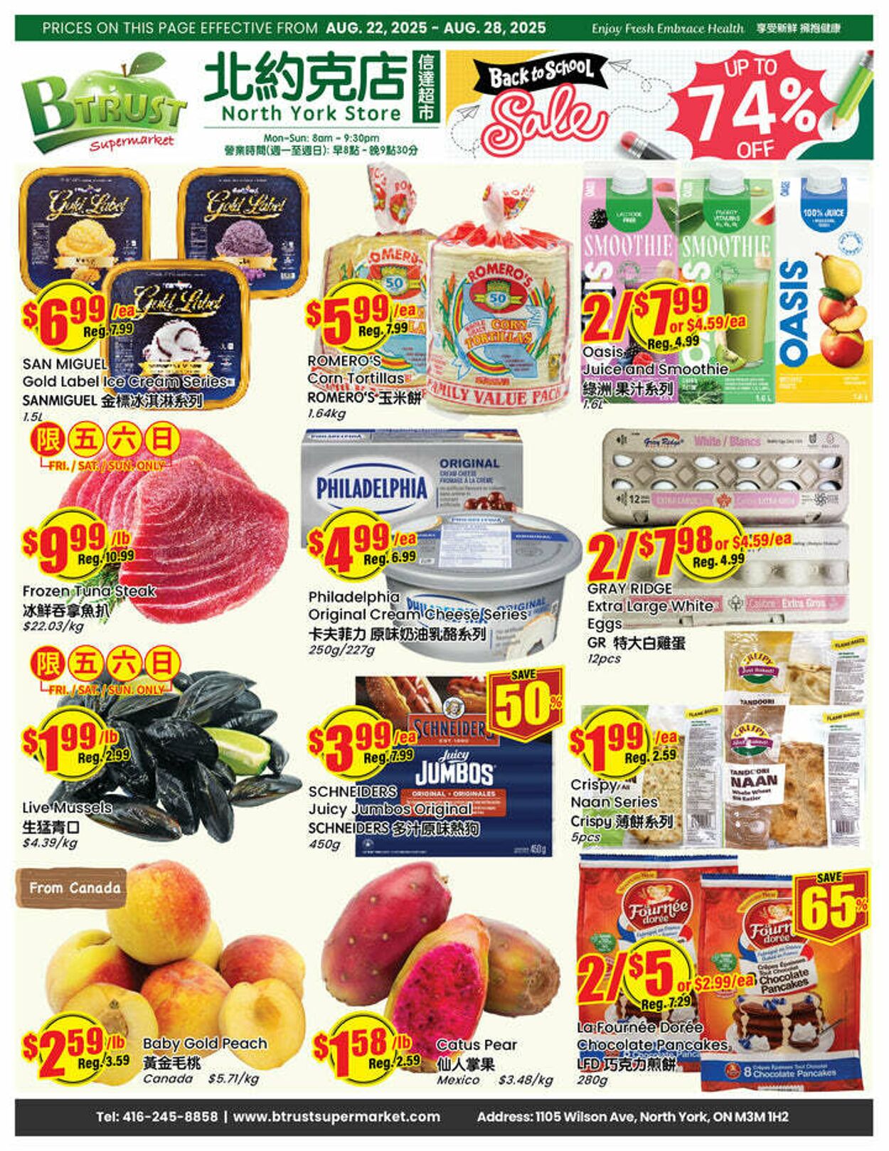 Flyer Btrust Supermarket 22.08.2025 - 28.08.2025