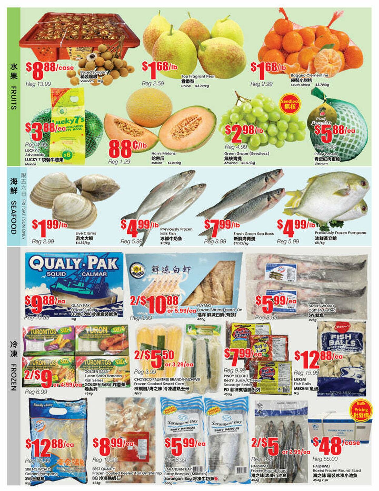 Flyer Btrust Supermarket 22.08.2025 - 28.08.2025
