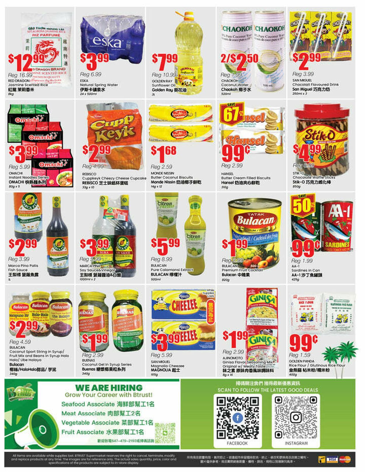 Flyer Btrust Supermarket 25.07.2025 - 31.07.2025