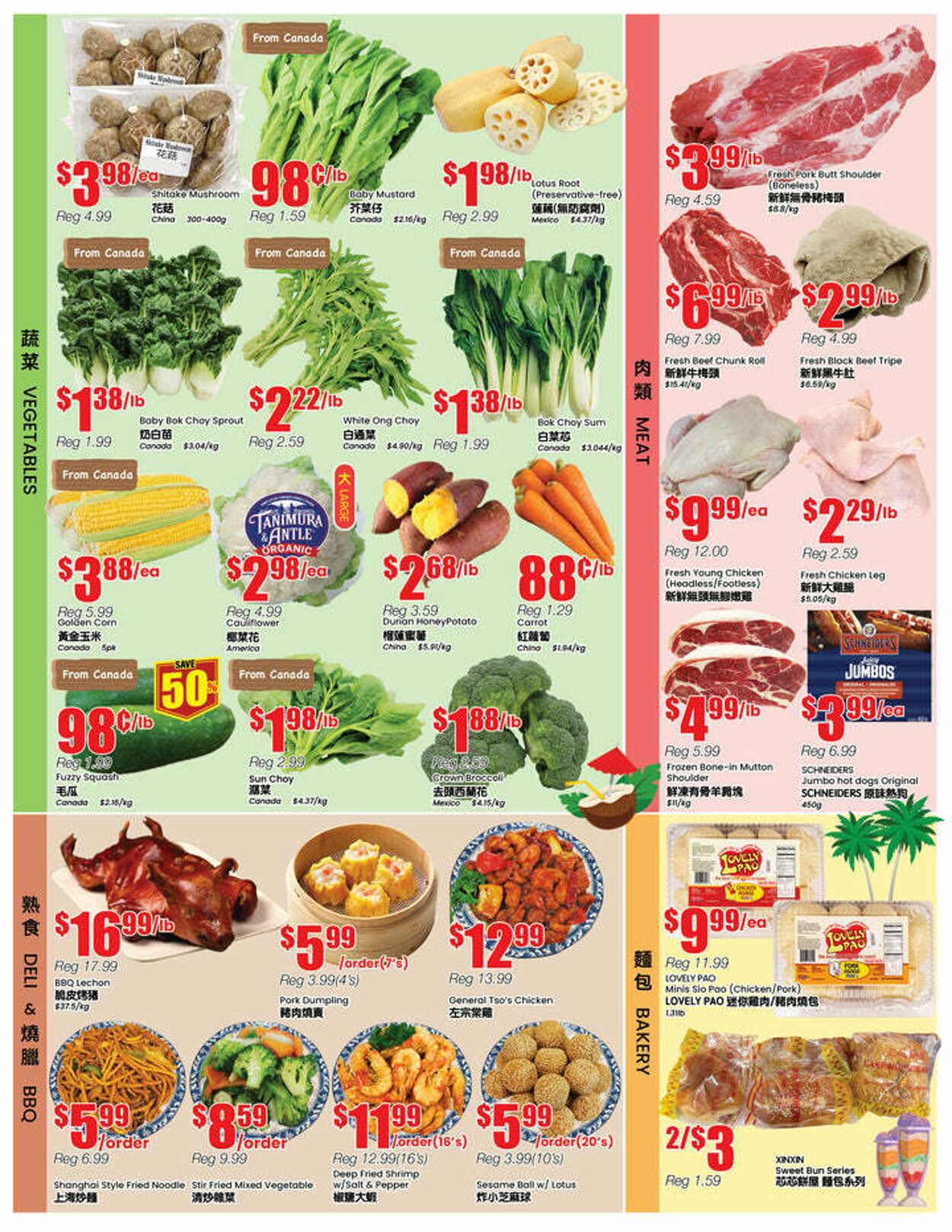 Flyer Btrust Supermarket 25.07.2025 - 31.07.2025