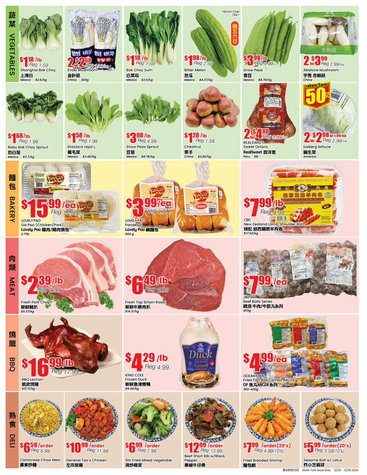 Flyer Btrust Supermarket 20.12.2024 - 26.12.2024