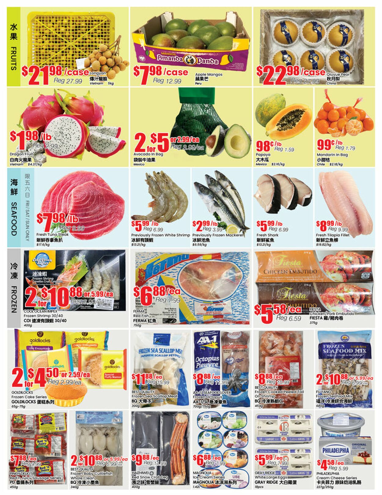 Flyer Btrust Supermarket 20.12.2024 - 26.12.2024