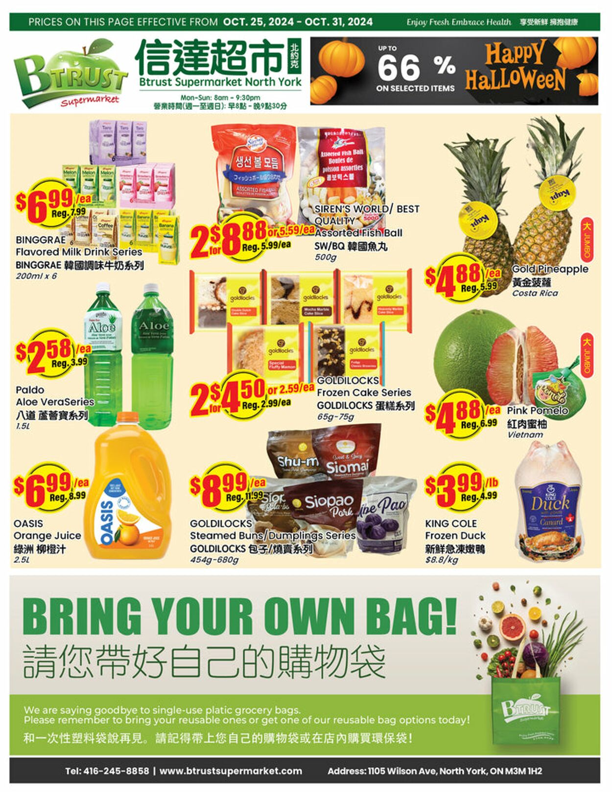 Flyer Btrust Supermarket 25.10.2024 - 31.10.2024