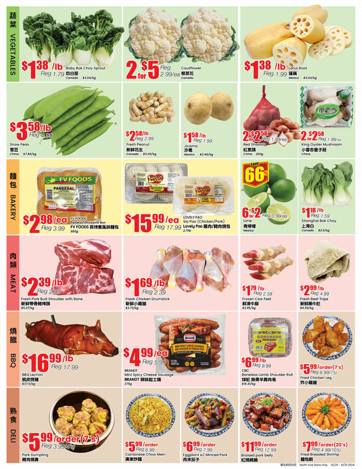 Flyer Btrust Supermarket 25.10.2024 - 31.10.2024