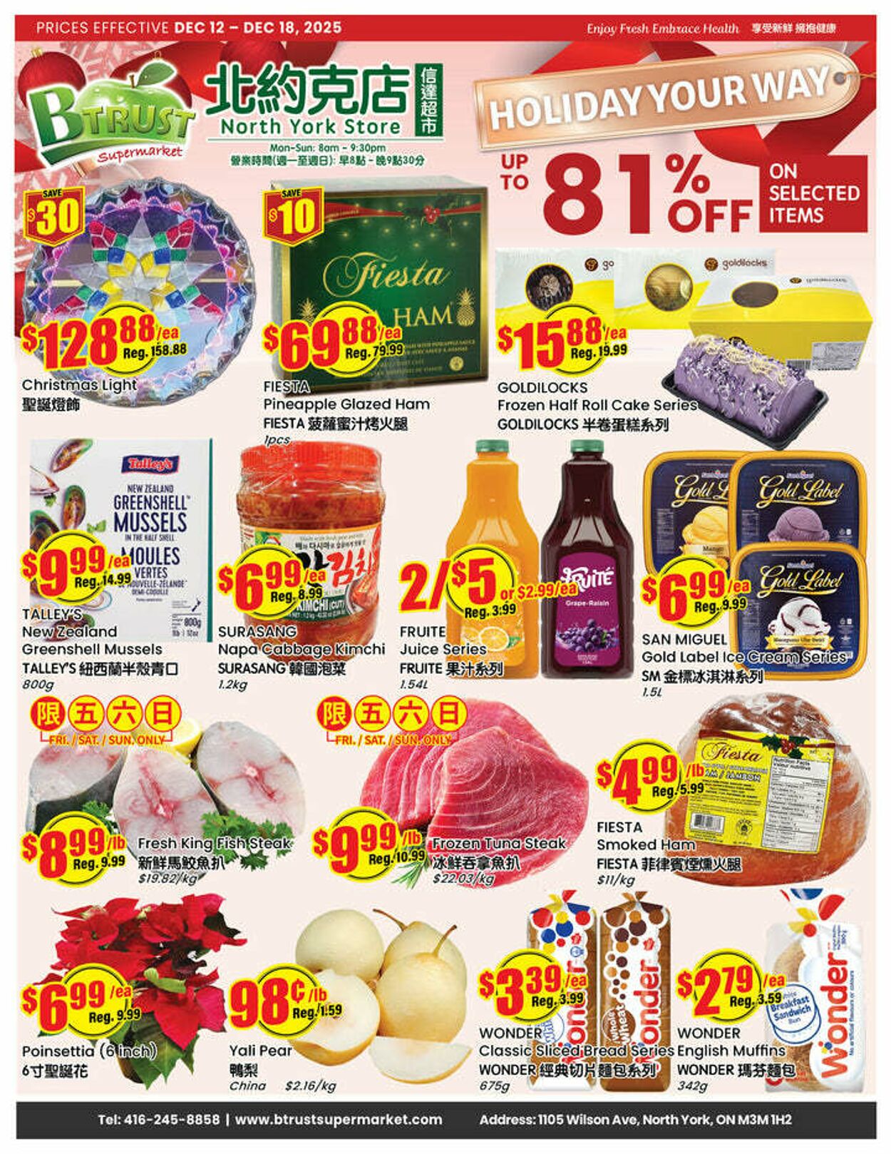 Flyer Btrust Supermarket 12.12.2025 - 18.12.2025