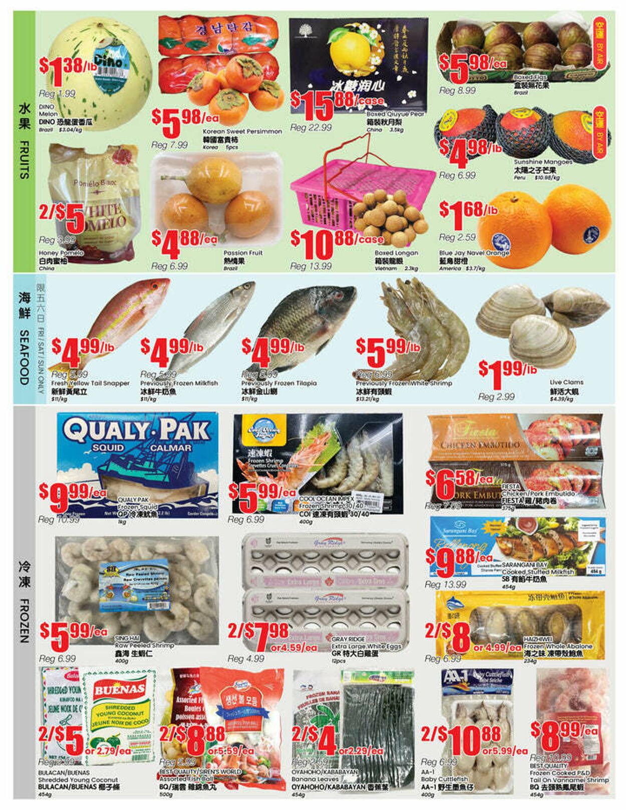 Flyer Btrust Supermarket 12.12.2025 - 18.12.2025