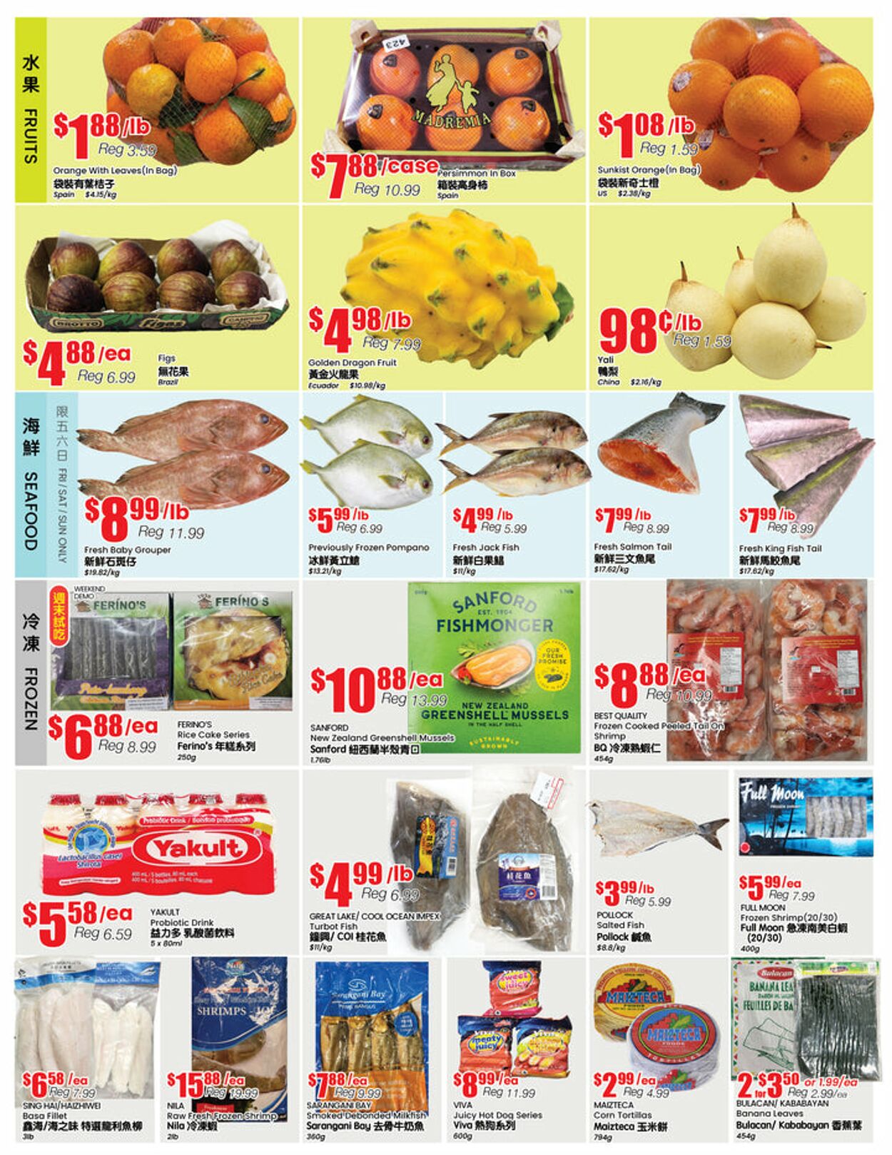 Flyer Btrust Supermarket 13.12.2024 - 19.12.2024