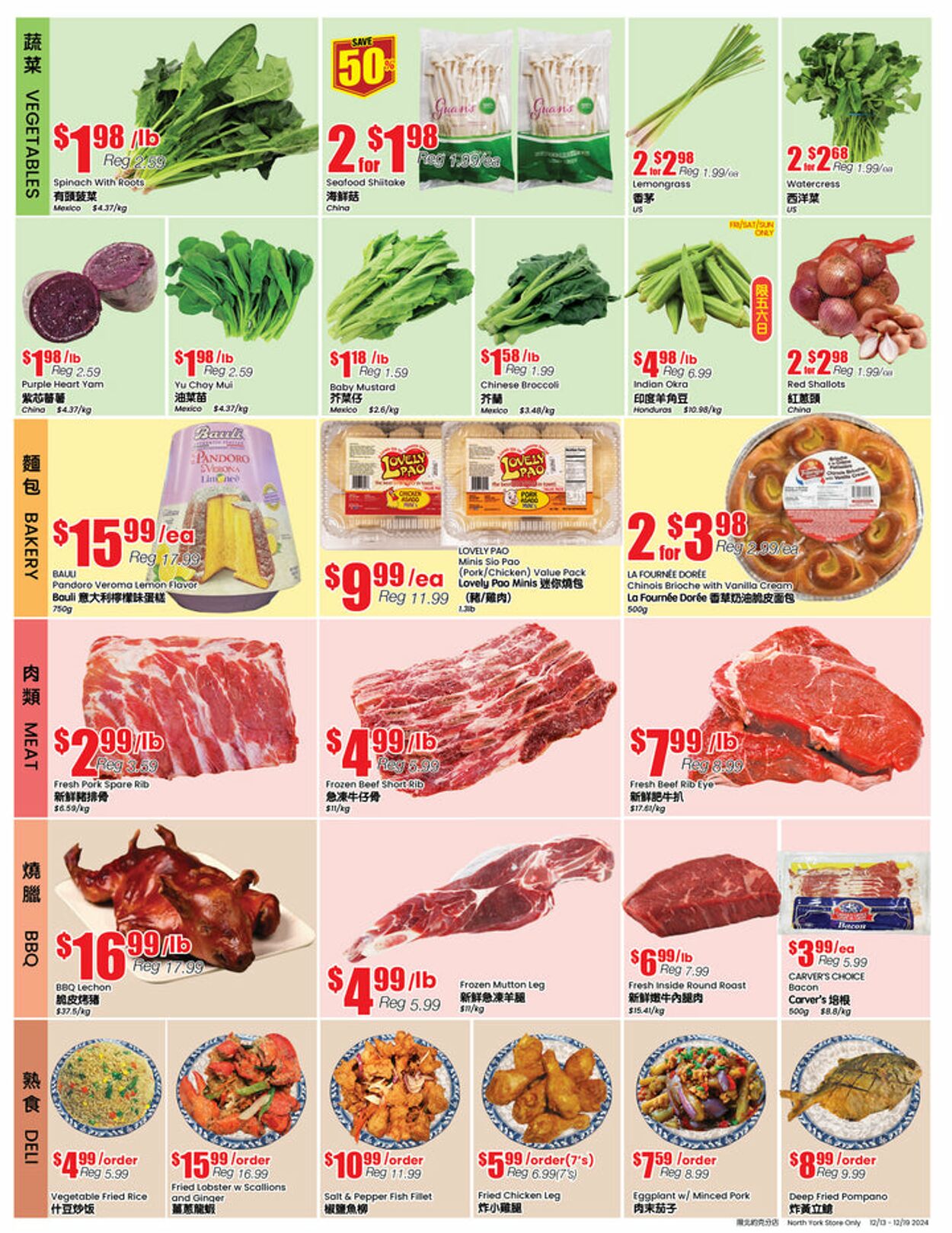 Flyer Btrust Supermarket 13.12.2024 - 19.12.2024