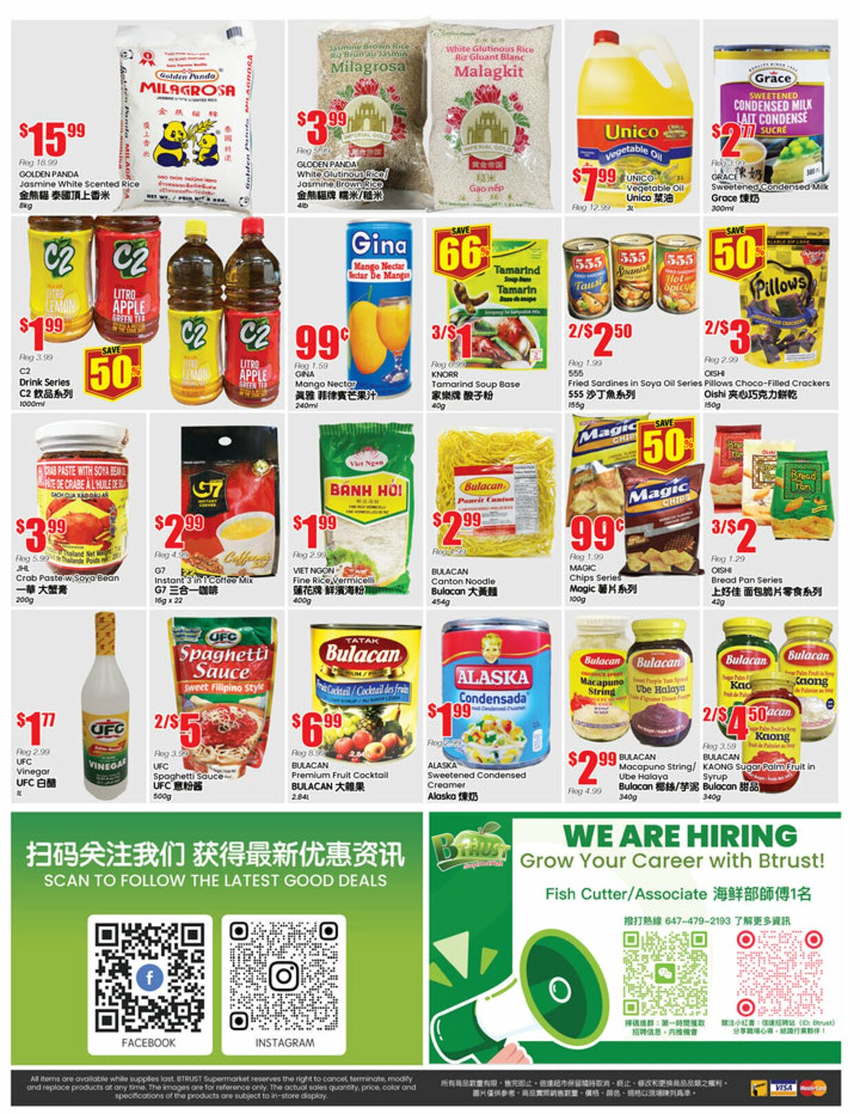 Flyer Btrust Supermarket 13.12.2024 - 19.12.2024