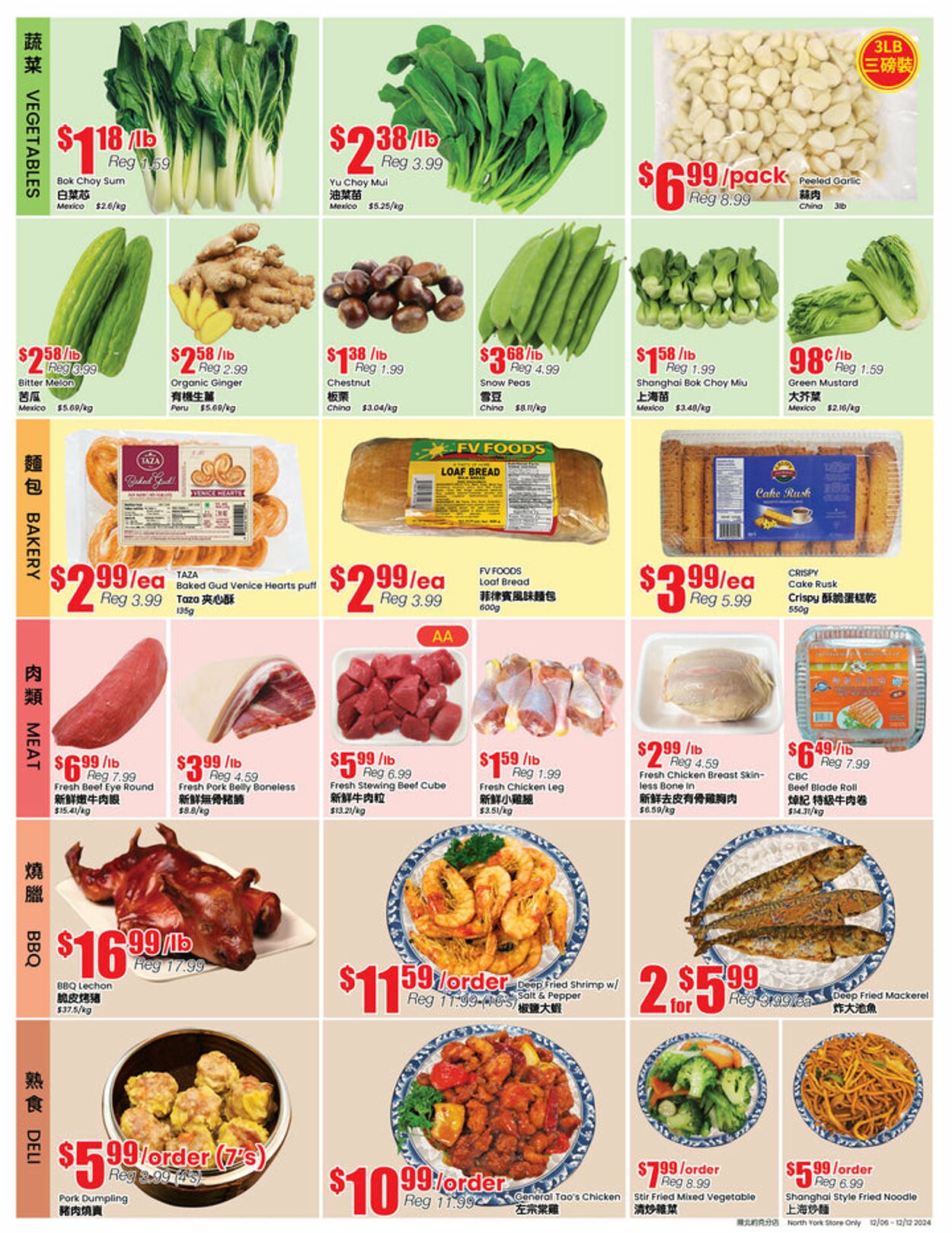 Flyer Btrust Supermarket 06.12.2024 - 12.12.2024