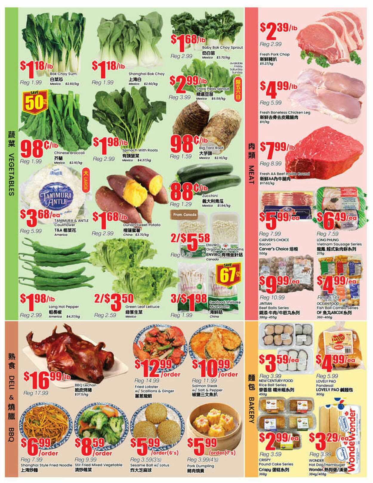 Flyer Btrust Supermarket 19.12.2025 - 25.12.2025