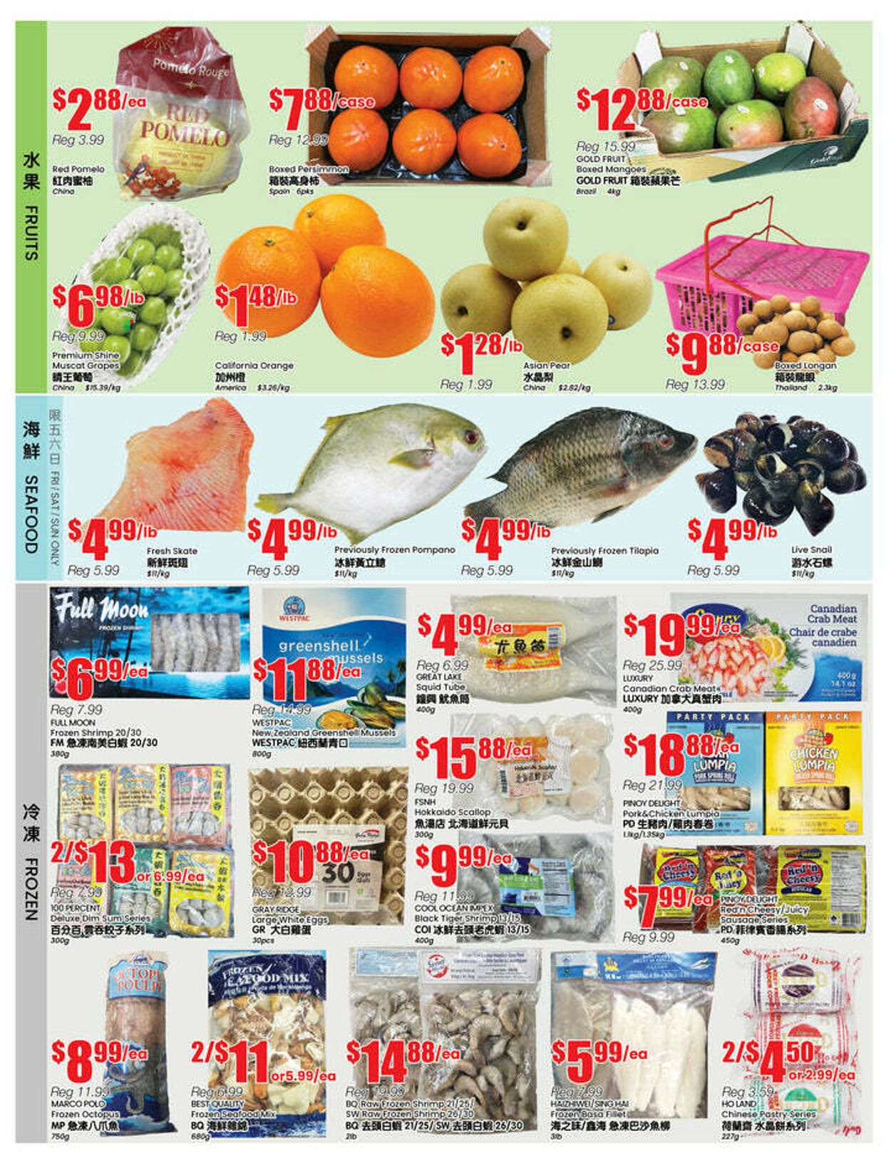Flyer Btrust Supermarket 19.12.2025 - 25.12.2025