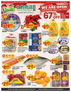 Flyer Btrust Supermarket 06.06.2025 - 12.06.2025