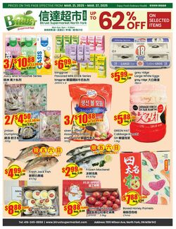 Flyer Btrust Supermarket 21.03.2025 - 27.03.2025