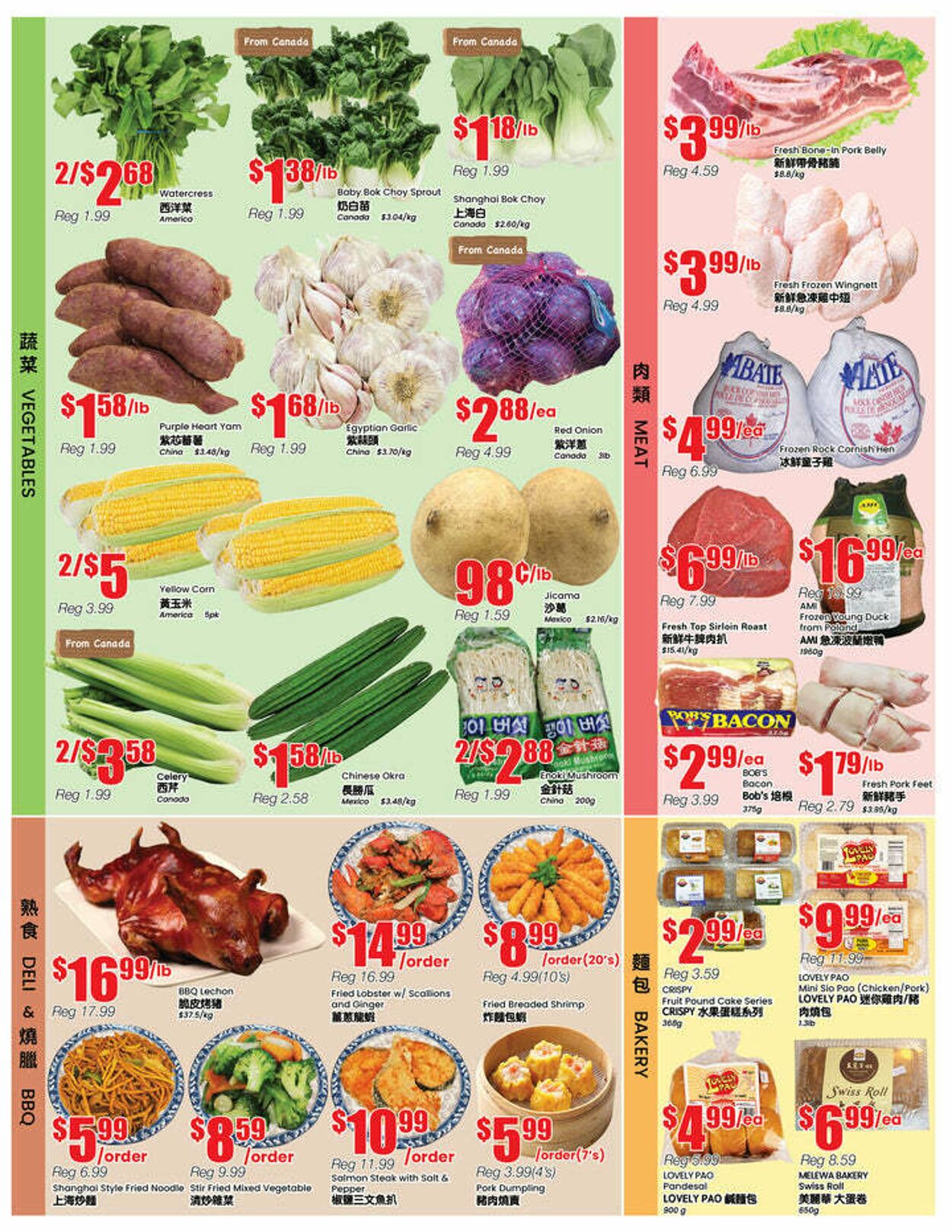 Flyer Btrust Supermarket 24.10.2025 - 30.10.2025