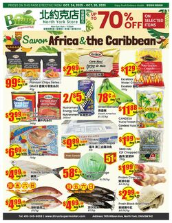 Flyer Btrust Supermarket 24.10.2025 - 30.10.2025