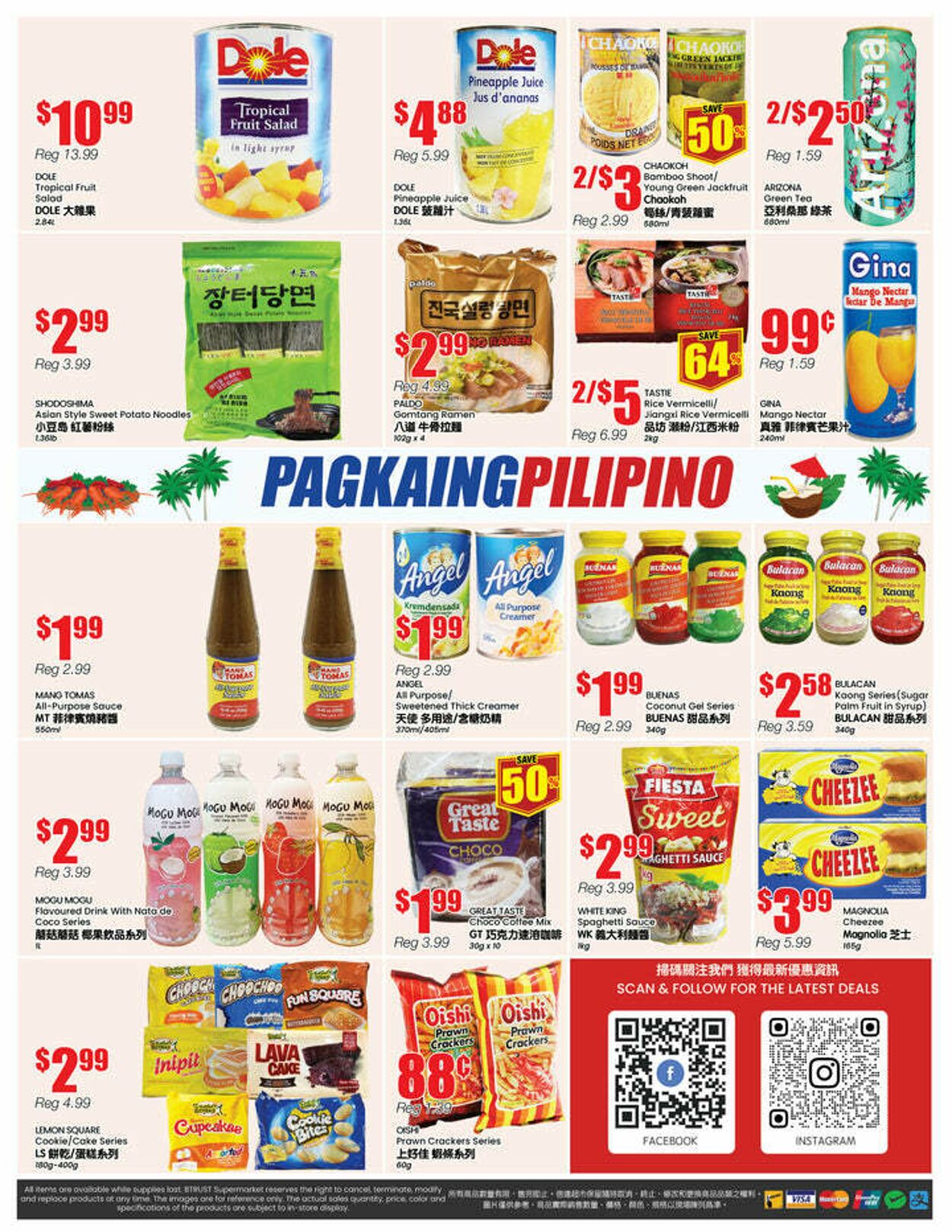 Flyer Btrust Supermarket 05.12.2025 - 11.12.2025