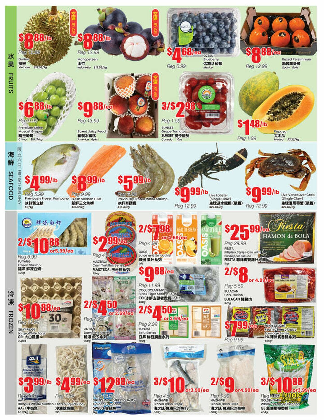 Flyer Btrust Supermarket 05.12.2025 - 11.12.2025