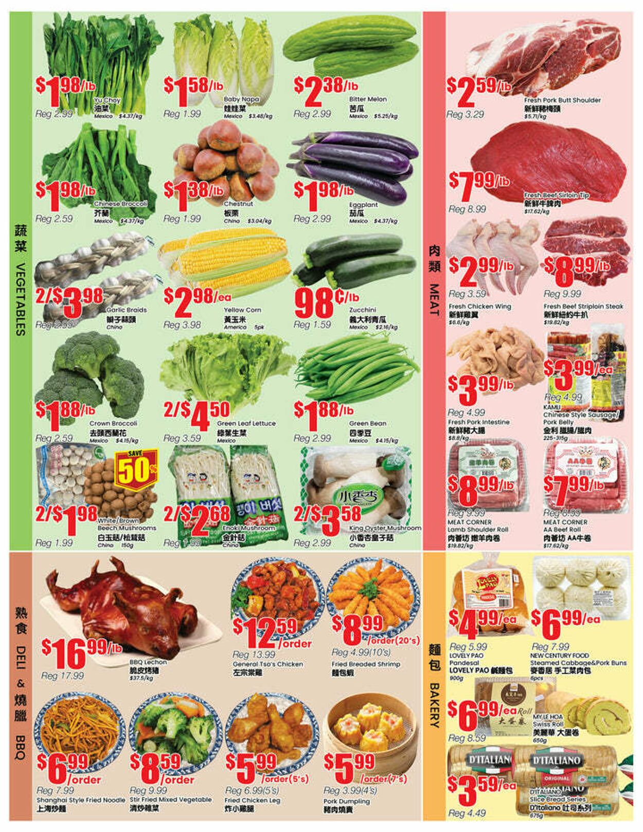 Flyer Btrust Supermarket 05.12.2025 - 11.12.2025
