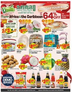 Flyer Btrust Supermarket 06.06.2025 - 12.06.2025