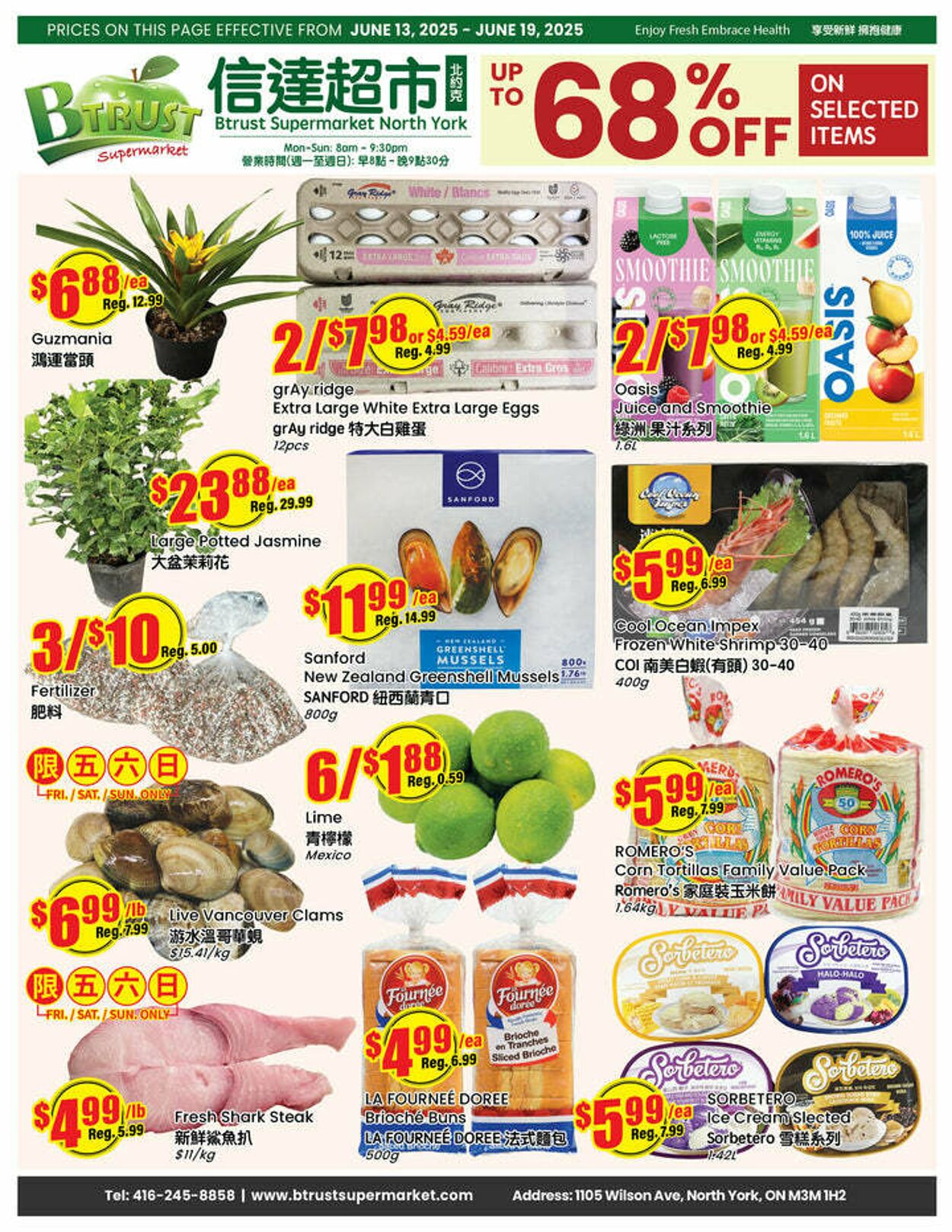 Flyer Btrust Supermarket 13.06.2025 - 19.06.2025