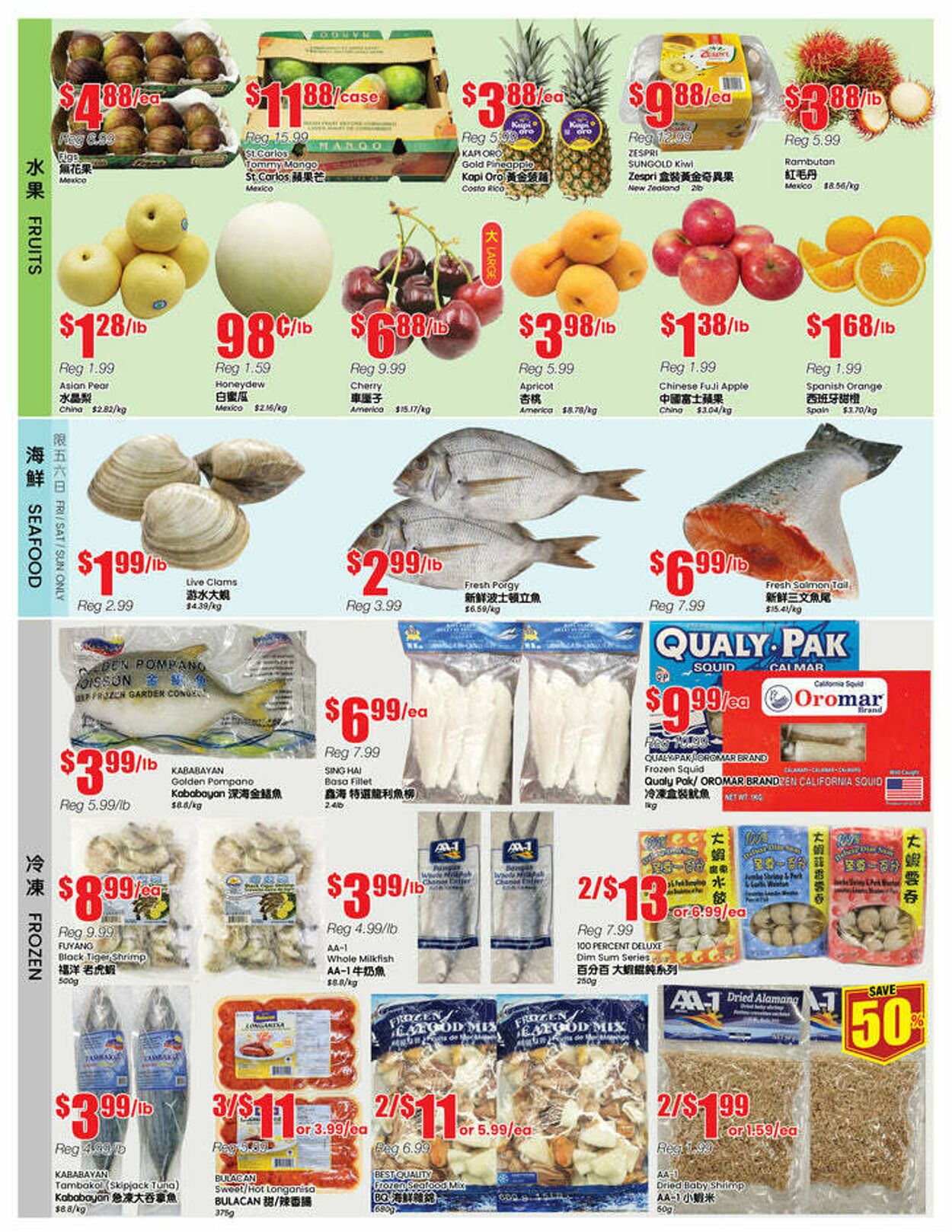 Flyer Btrust Supermarket 13.06.2025 - 19.06.2025