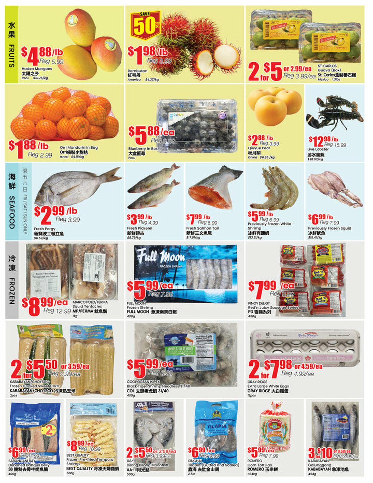 Flyer Btrust Supermarket 01.11.2024 - 07.11.2024