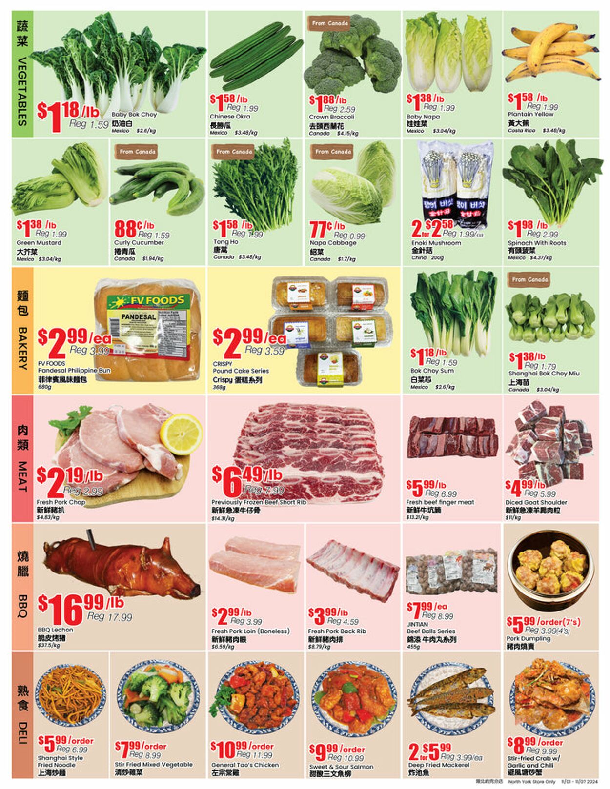 Flyer Btrust Supermarket 01.11.2024 - 07.11.2024