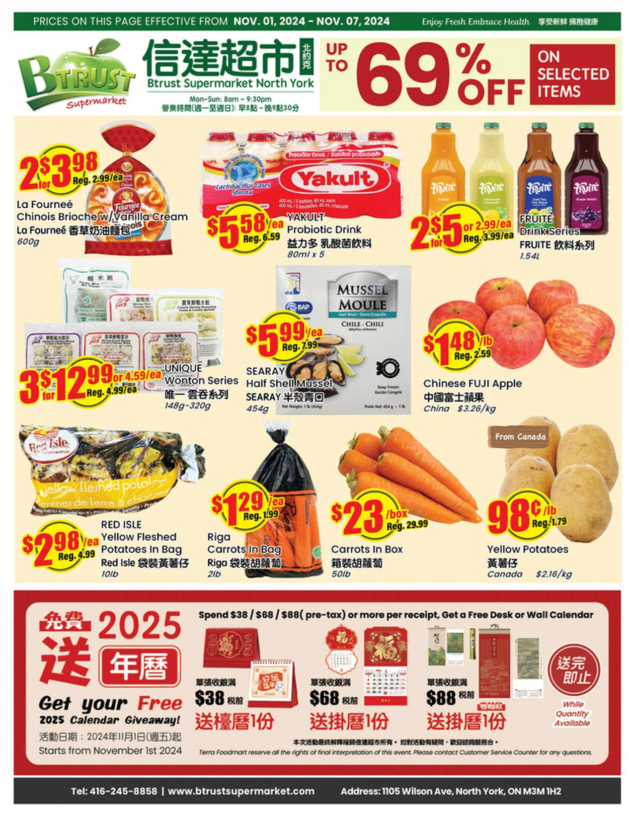 Btrust Supermarket Promotional flyers