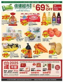 Flyer Btrust Supermarket 23.12.2022 - 29.12.2022