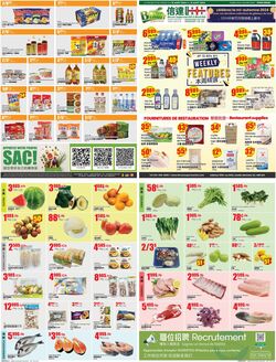 Flyer Btrust Supermarket 05.09.2024 - 11.09.2024