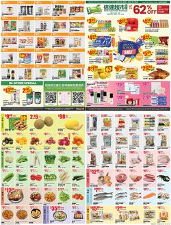 Flyer Btrust Supermarket 11.10.2024 - 17.10.2024