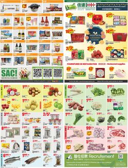 Flyer Btrust Supermarket 11.10.2024 - 17.10.2024