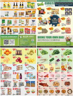 Flyer Btrust Supermarket 11.10.2024 - 17.10.2024