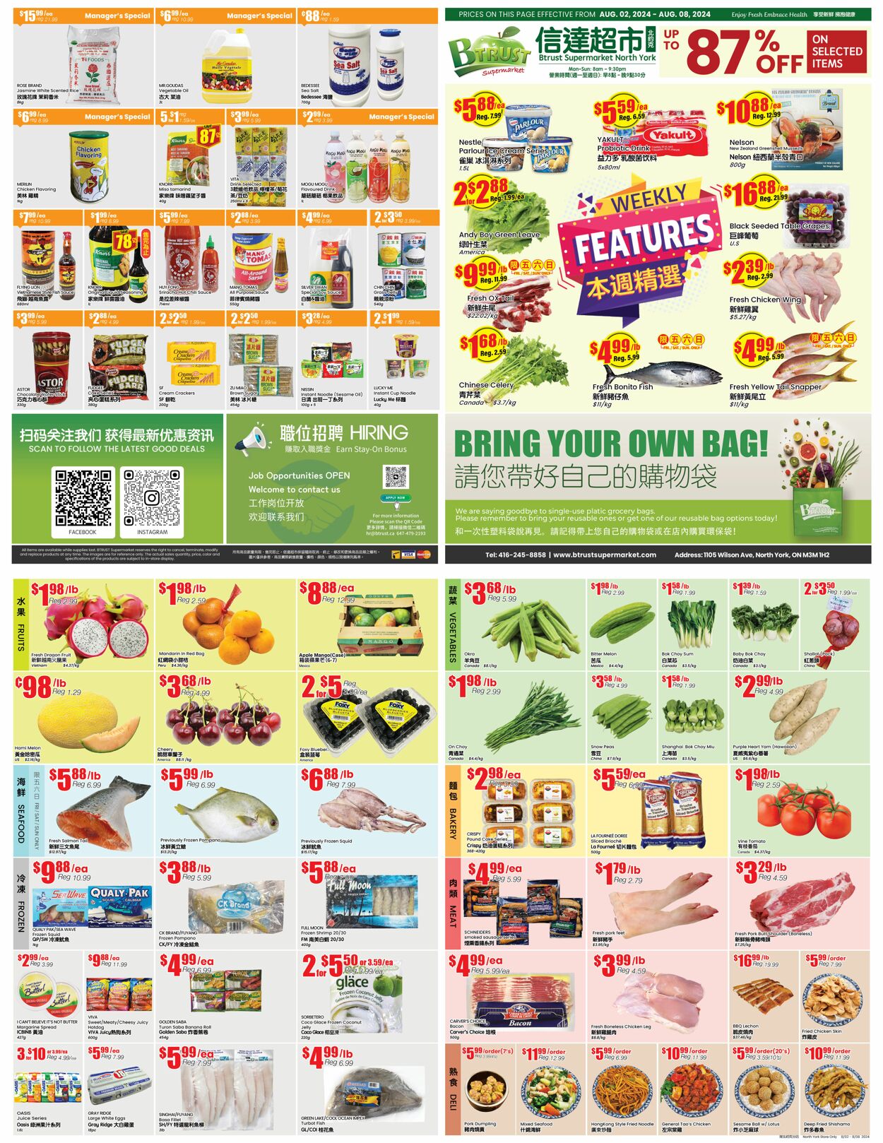 Flyer Btrust Supermarket 02.08.2024 - 08.08.2024