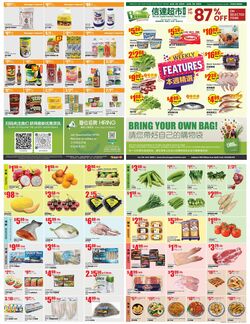 Flyer Btrust Supermarket 12.07.2024 - 18.07.2024