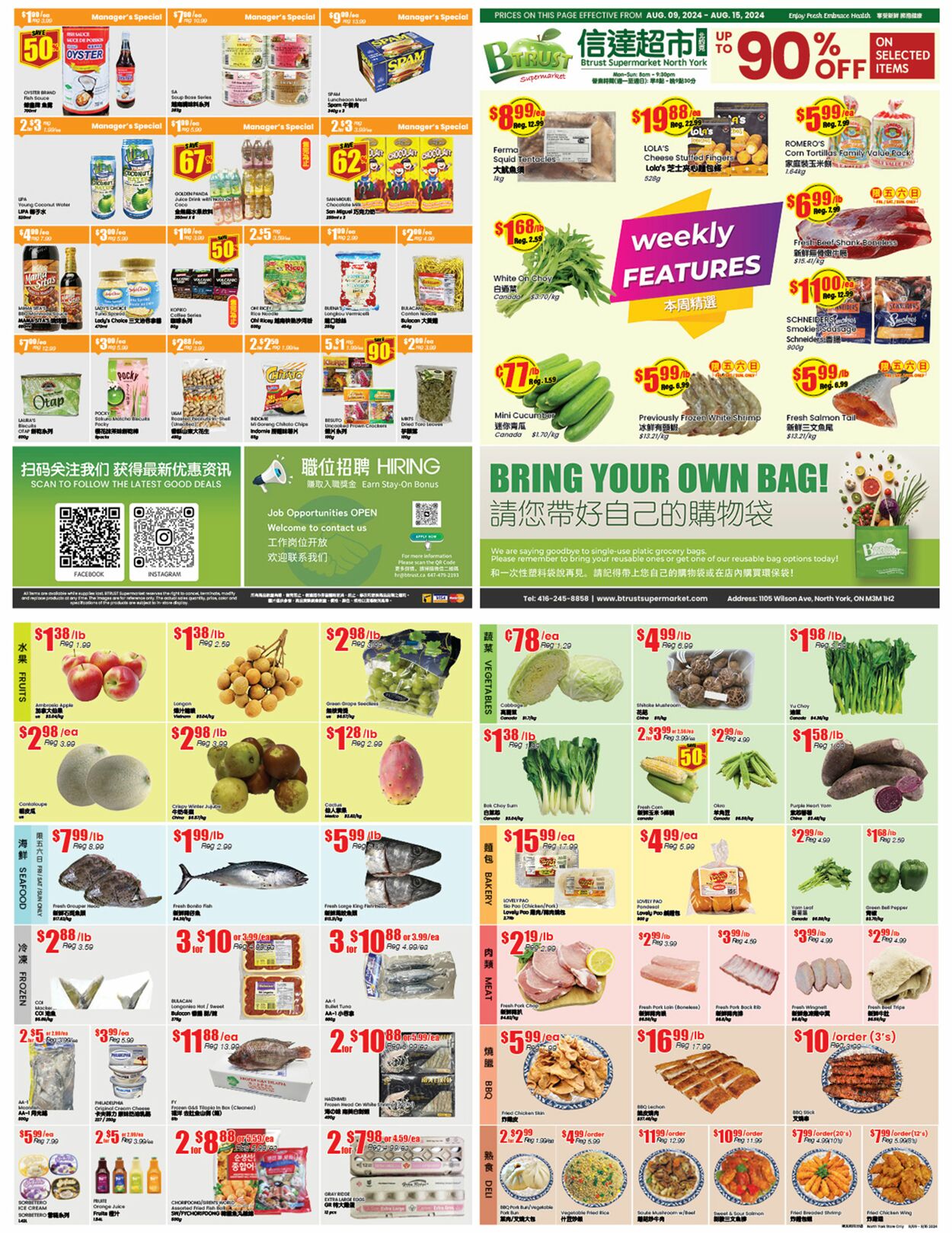 Flyer Btrust Supermarket 08.08.2024 - 14.08.2024