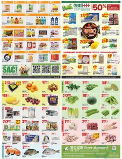 Flyer Btrust Supermarket 12.07.2024 - 18.07.2024