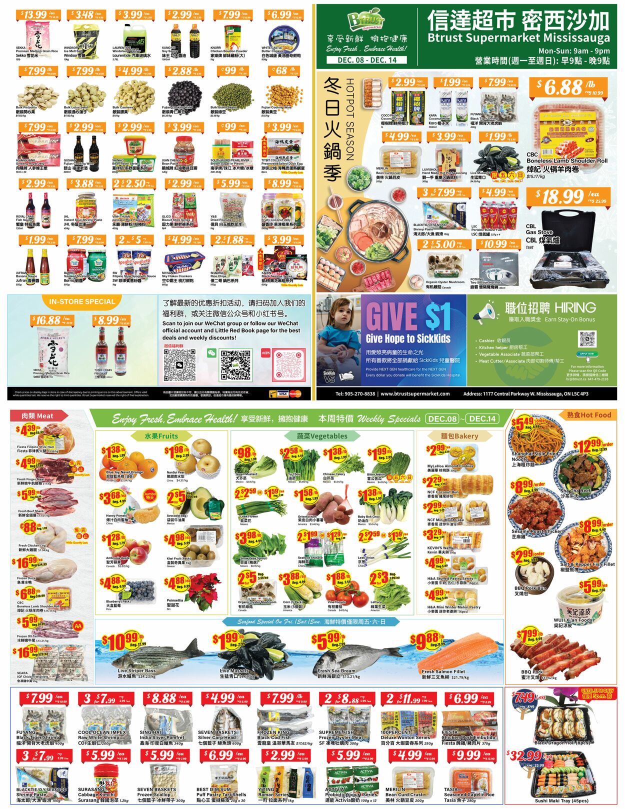 Btrust Supermarket Promotional Flyer - Mississauga - Valid From 08.12 ...